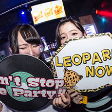 Nightlife in Hiroshima-CLUB LEOPARD Nightclub 2016.01(30)
