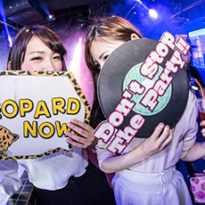 Nightlife in Hiroshima-CLUB LEOPARD Nightclub 2016.04(30)