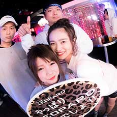 Nightlife in Hiroshima-CLUB LEOPARD Nightclub 2017.03(12)