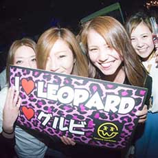 Nightlife in Hiroshima-CLUB LEOPARD Nightclub 2017.05(11)