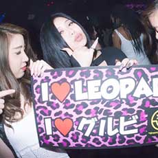 Nightlife in Hiroshima-CLUB LEOPARD Nightclub 2017.05(19)