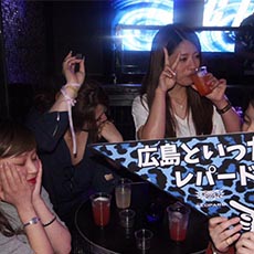 Nightlife in Hiroshima-CLUB LEOPARD Nightclub 2017.06(25)