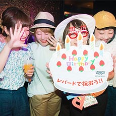 Nightlife in Hiroshima-CLUB LEOPARD Nightclub 2017.06(8)
