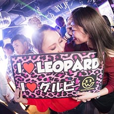 広島クラブ-CLUB LEOPARD(クラブレパード)2018.01(10)