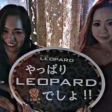 広島クラブ-CLUB LEOPARD(クラブレパード)2018.01(12)