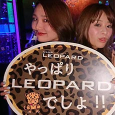 広島クラブ-CLUB LEOPARD(クラブレパード)2018.01(16)