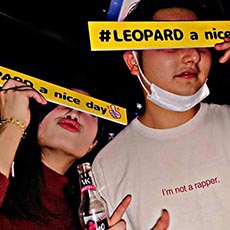 広島クラブ-CLUB LEOPARD(クラブレパード)2018.02(15)