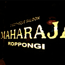 도쿄밤문화-MAHARAHA Roppongi 나이트클럽 2014 ANNIVERSARY(5)
