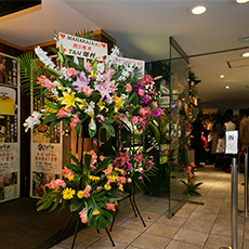 도쿄밤문화-MAHARAHA Roppongi 나이트클럽 2015 ANNIVERSARY(43)