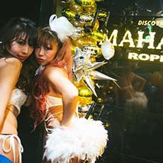 Nightlife di Tokyo-MAHARAHA Roppongi Nightclub 2016.11(7)