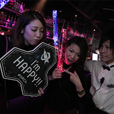 Nightlife di Nagoya-ORCA NAGOYA Nightclub 2015.02(14)