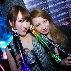 Nightlife in Nagoya-ORCA NAGOYA Nightclub 2015.02(3)