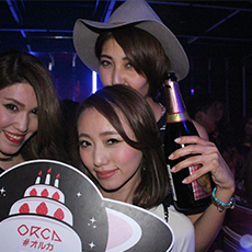 Nightlife di Nagoya-ORCA NAGOYA Nightclub 2015.03(20)