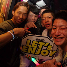 Nightlife di Nagoya-ORCA NAGOYA Nightclub 2015.03(22)