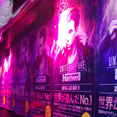 Nightlife di Nagoya-ORCA NAGOYA Nightclub 2015.03(61)