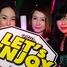 Nightlife di Nagoya-ORCA NAGOYA Nightclub 2015.03(63)