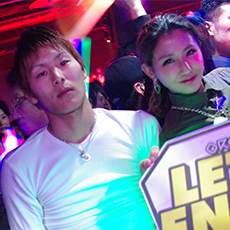 Nightlife in Nagoya-ORCA NAGOYA Nightclub 2015 HALLOWEEN(12)