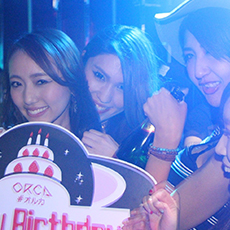 Nightlife di Nagoya-ORCA NAGOYA Nightclub 2015.03(30)