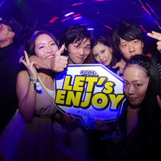 Nightlife di Nagoya-ORCA NAGOYA Nightclub 2015.03(41)