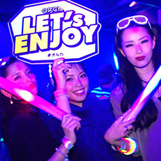 Nightlife di Nagoya-ORCA NAGOYA Nightclub 2015 HALLOWEEN(44)