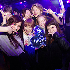 Nightlife di Nagoya-ORCA NAGOYA Nightclub 2015.03(54)
