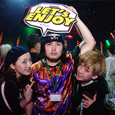 Nightlife in Nagoya-ORCA NAGOYA Nightclub 2015 HALLOWEEN(61)