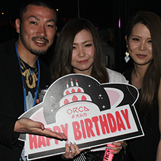 Nightlife in Nagoya-ORCA NAGOYA Nightclub 2015.04(12)