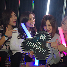 나고야밤문화-ORCA NAGOYA 나이트클럽 2015.04(18)