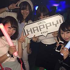 Nightlife di Nagoya-ORCA NAGOYA Nightclub 2015.04(29)