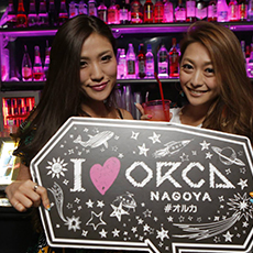 Nightlife di Nagoya-ORCA NAGOYA Nightclub 2015.06(52)