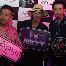 Nightlife di Nagoya-ORCA NAGOYA Nightclub 2015.07(10)