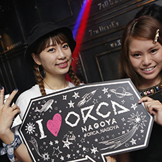 Nightlife di Nagoya-ORCA NAGOYA Nightclub 2015.07(33)