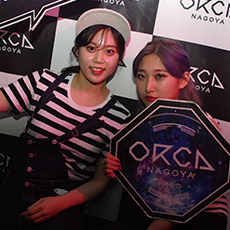 Nightlife di Nagoya-ORCA NAGOYA Nightclub 2015.07(39)