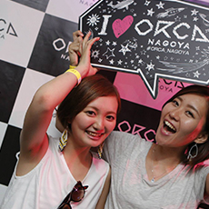 Nightlife in Nagoya-ORCA NAGOYA Nightclub 2015.08(26)