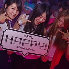 Nightlife in Nagoya-ORCA NAGOYA Nightclub 2015.08(35)