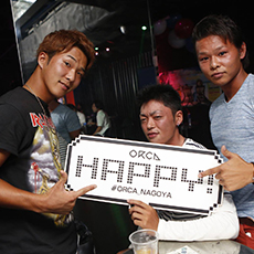 Nightlife in Nagoya-ORCA NAGOYA Nightclub 2015.08(41)