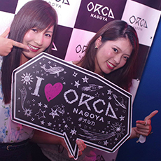 Nightlife in Nagoya-ORCA NAGOYA Nightclub 2015.08(74)