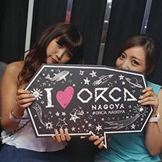 나고야밤문화-ORCA NAGOYA 나이트클럽 2015.08(21)