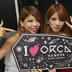 Balada em Nagoya-ORCA Nagoya Clube 2015.08(42)