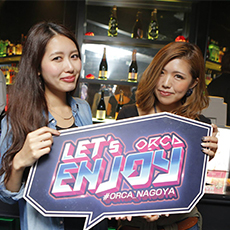 Nightlife in Nagoya-ORCA NAGOYA Nightclub 2015.08(44)