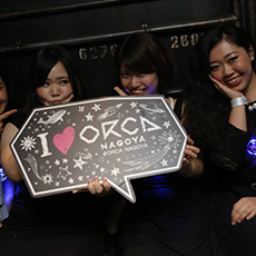 Nightlife in Nagoya-ORCA NAGOYA Nightclub 2015.08(62)