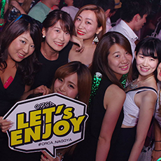 Nightlife in Nagoya-ORCA NAGOYA Nightclub 2015.08(73)