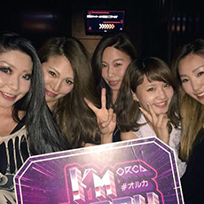 Nightlife in Nagoya-ORCA NAGOYA Nightclub 2015.08(18)