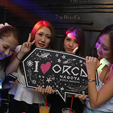 Nightlife in Nagoya-ORCA NAGOYA Nightclub 2015.08(30)