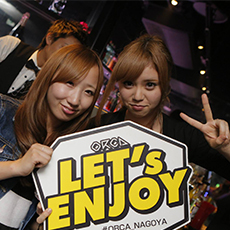 Nightlife in Nagoya-ORCA NAGOYA Nightclub 2015.08(32)