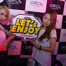 Nightlife di Nagoya-ORCA NAGOYA Nightclub 2015.08(82)