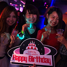 Nightlife in Nagoya-ORCA NAGOYA Nightclub 2015.09(11)