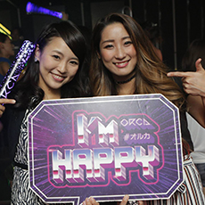 나고야밤문화-ORCA NAGOYA 나이트클럽 2015.09(34)