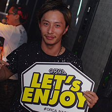Nightlife in Nagoya-ORCA NAGOYA Nightclub 2015.09(58)
