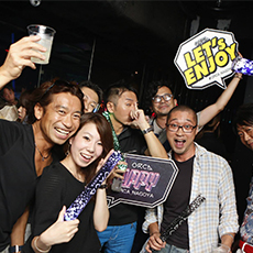 Nightlife in Nagoya-ORCA NAGOYA Nightclub 2015.09(66)